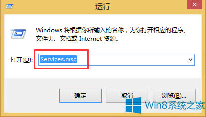 Win8ϵyIEg[ʾ\СôQ