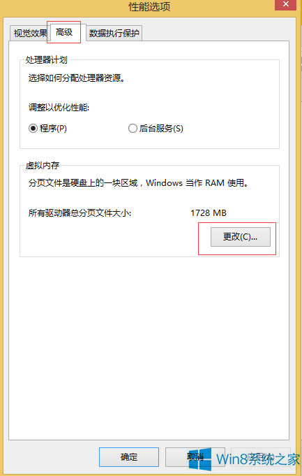 Win8.1޸̓Mȴķ