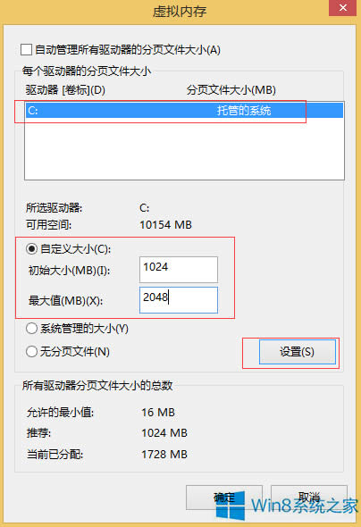 Win8.1޸̓Mȴķ