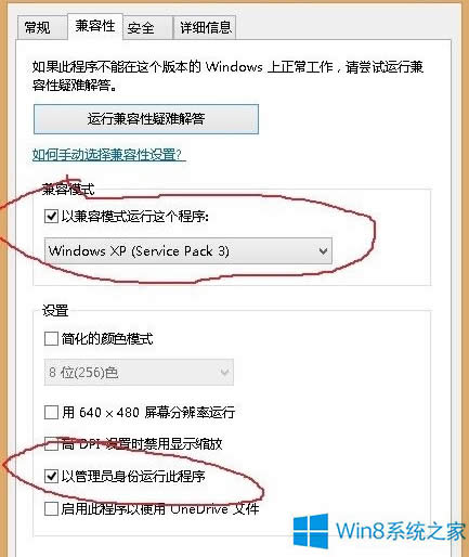 Windows8ʹن9ôk