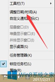 Windows8ʹن9ôk