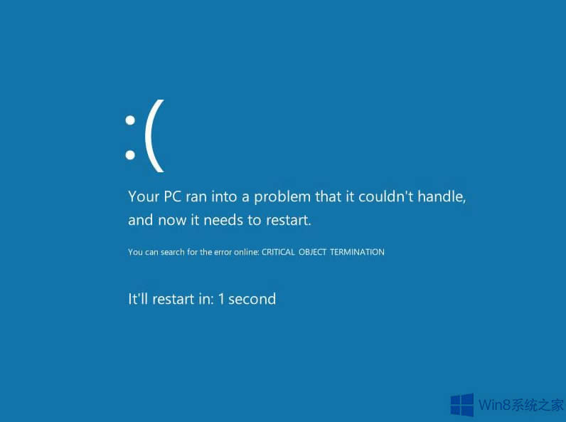 Win8電腦藍屏的原因及解決方法