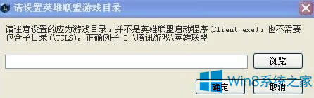 Win8Ӣ˟o\еĽQ