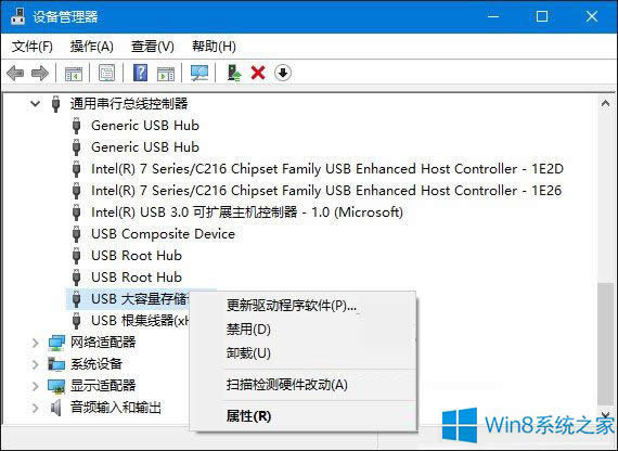 Windows8.1無法識別USB設備怎么辦？