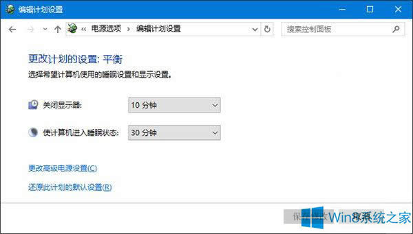 Windows8.1無法識別USB設備怎么辦？
