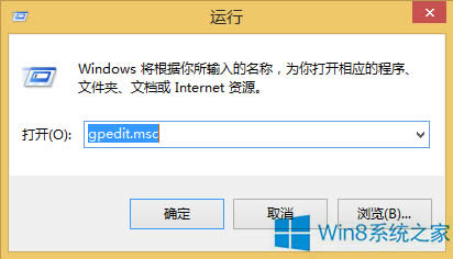 Win8.1ôP]UPԄӲ