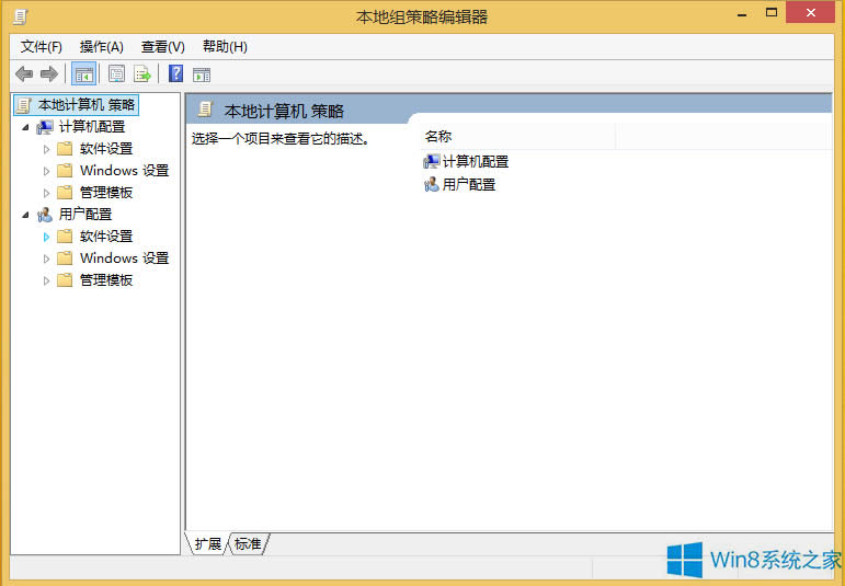 Win8.1P]Windows Defenderķ