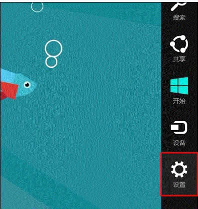 Win8系統怎么使用高級啟動？Win8系統使用高級啟動項的方法
