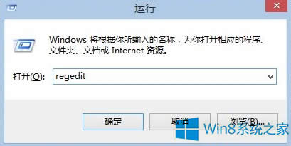 Win8.1_C@ʾloading systemôk