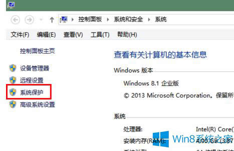 Windows8.1νϵy߀ԭ