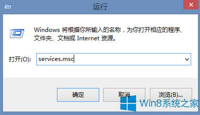 Win8.1_CFPniopcac.exeeôk