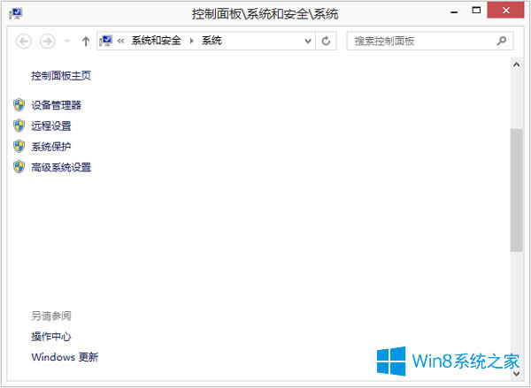 Win8系統英雄聯盟進不了如何解決？