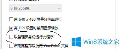 Win8.1|ProjectΑDôk