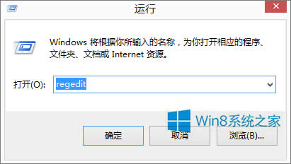 Windows8ϵyӻh򡱈D˛]ôk