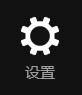 Win8ϵy@ʾwifiDôk
