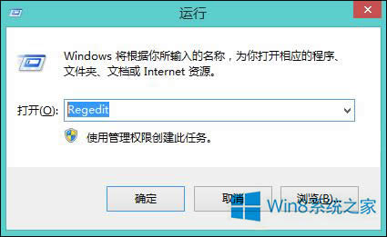 Windows8ϵyIˆεķ