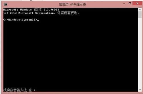 Windows8系統怎么建立局域網？
