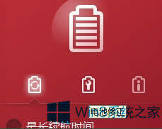 Win8Pӛ늳ķ