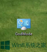 Windows8.1ôMЃȴzy