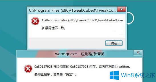 Win8bܛʾUչԲһ¡ôk
