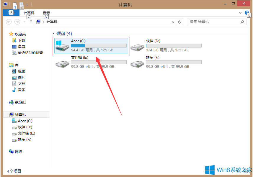 Win8ϵyCPҪ^m