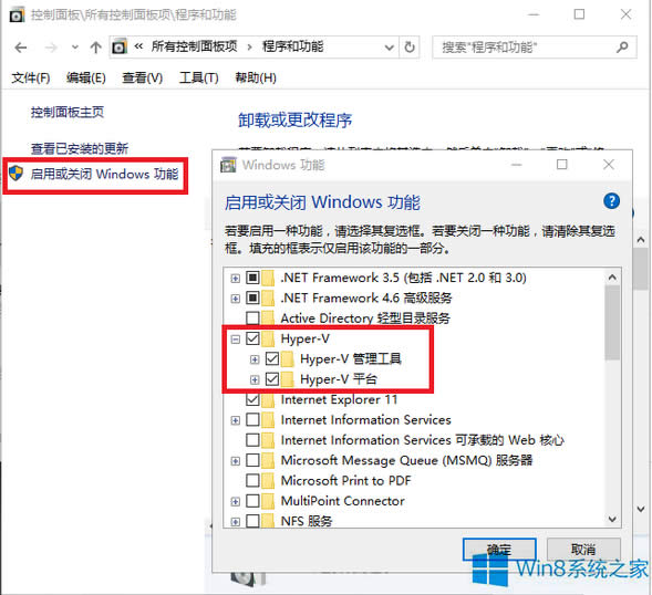 Windows8Iʹ̓MCHpyer-Vķ
