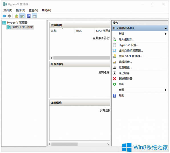 Windows8Iʹ̓MCHpyer-Vķ