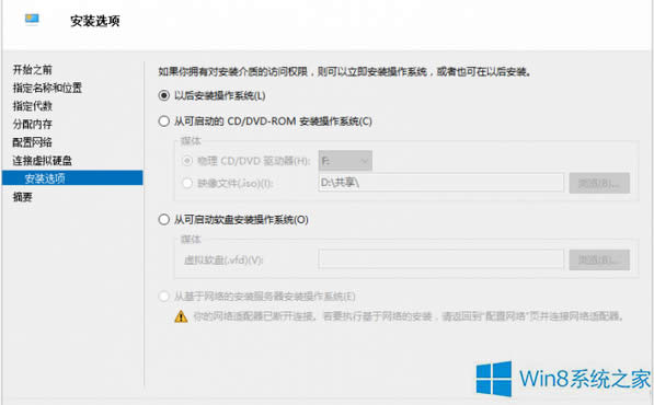 Windows8Iʹ̓MCHpyer-Vķ