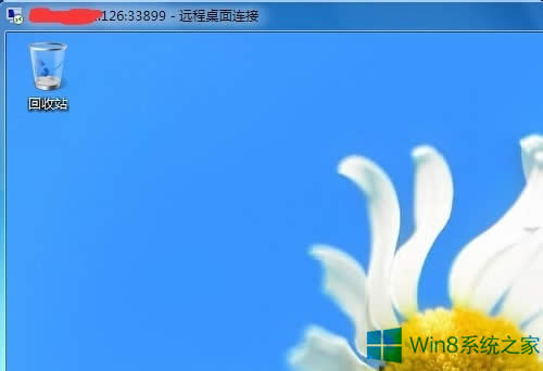 Win8ôh˿