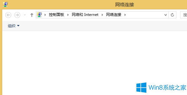 Win8Bʧôk