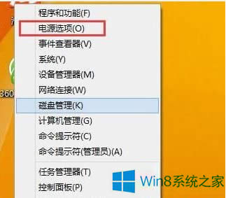 Win8_C̫쌧BIOSMȥôk