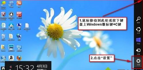 Win8.1系統無線網卡搜索不到信號的解決方法