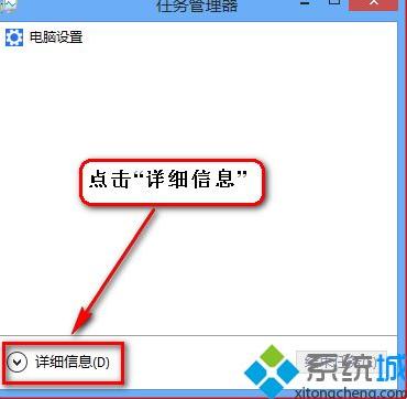 Win8.1系統無線網卡搜索不到信號的解決方法