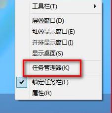 Win8.1系統無線網卡搜索不到信號的解決方法