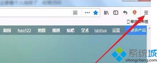win8.1使用Firefox瀏覽網頁字體不一樣的解決方法