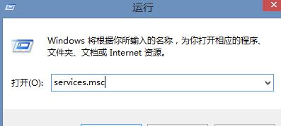 Win8.1ϵy@ʾPniopcac.exee`ĽQ