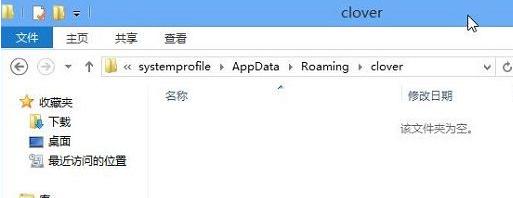 Win8_CʾҲfunkoala64.dll