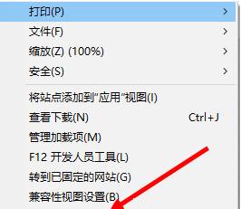 Win8ϵyW퓈DƬo@ʾĽQ