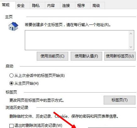 Win8ϵyW퓈DƬo@ʾĽQ