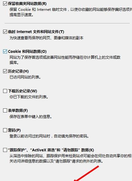 Win8ϵyW퓈DƬo@ʾĽQ