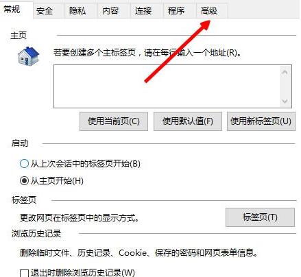 Win8ϵyW퓈DƬo@ʾĽQ