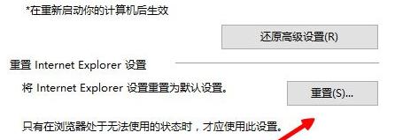 Win8ϵyW퓈DƬo@ʾĽQ