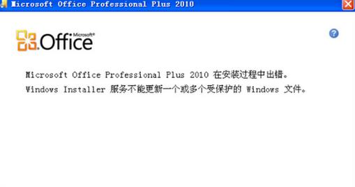 Officeܛ2010汾ʾe`ĽQ