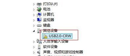 Win8ϵyoReоWy
