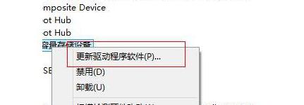 Win8ϵyoReоWy