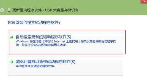 Win8ϵyoReоWy