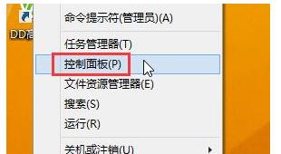 Win8ϵyP]ԎĲoĲE