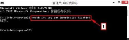 Win8.1ϵyгF̫WޡĆ}