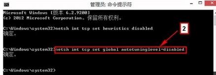 Win8.1ϵyгF̫WޡĆ}