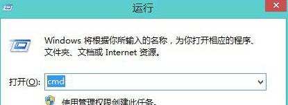 Win8ϵyrʾe`a800F0922
